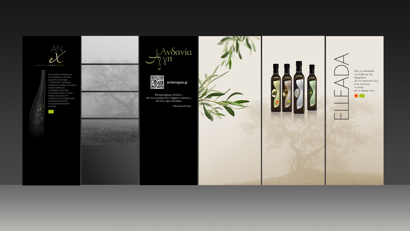 food_expo_2D (2).jpg